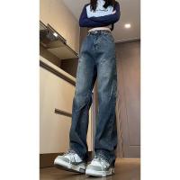 cms/erpbt/backend/web/uploads/erp/collection/images/Men Clothes/YANGJI/EN0145102/img_b/EN0145102_img_b_1